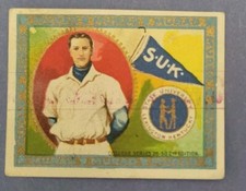 1910s T51 Murad Cigarettes College Series UNIVERSITY OF KENTUCKY Baseball 