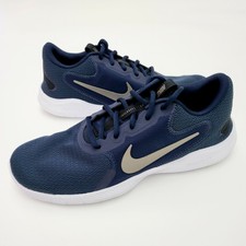 nike flex experience 2017