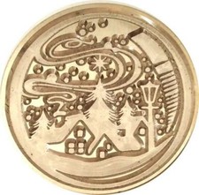 Snowy Village Winter Scene 1.2" diameter Wax Seal Stamp Head, for the Holidays