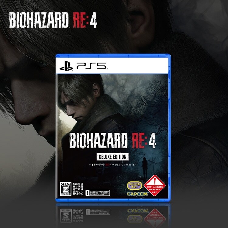 NEW PS5 BIOHAZARD RE:4 DELUXE EDITION CAPCOM Extra DLC Pack Japan  