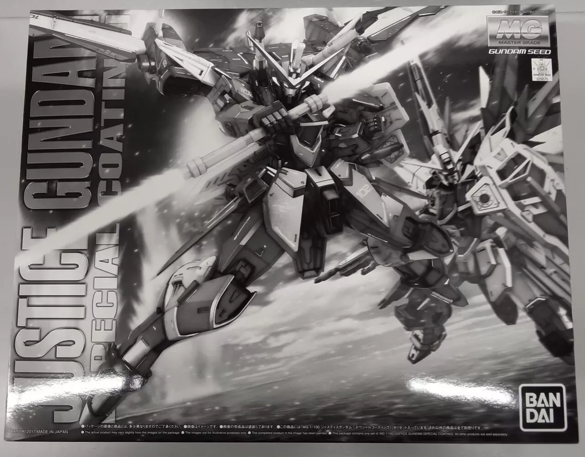 Bandai MG 1/100 JUSTICE GUNDAM SPECIAL COATING Rare Limited Model