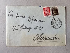 C) Kingdom Ceva Wedge Envelope 2.6.43 Military No Text 