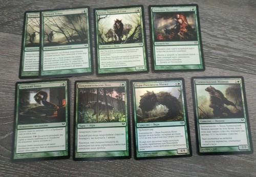 MTG 36X RUSSIAN FOIL DARK ASCENSION COMMONS / UNCOMMONS / RARE LOT NM CARDS - Picture 4 of 6