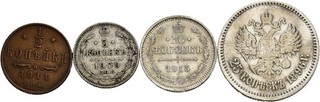 Künker: Russia da 1/2 copechi a 20 copechi 1896 1915 SPB
