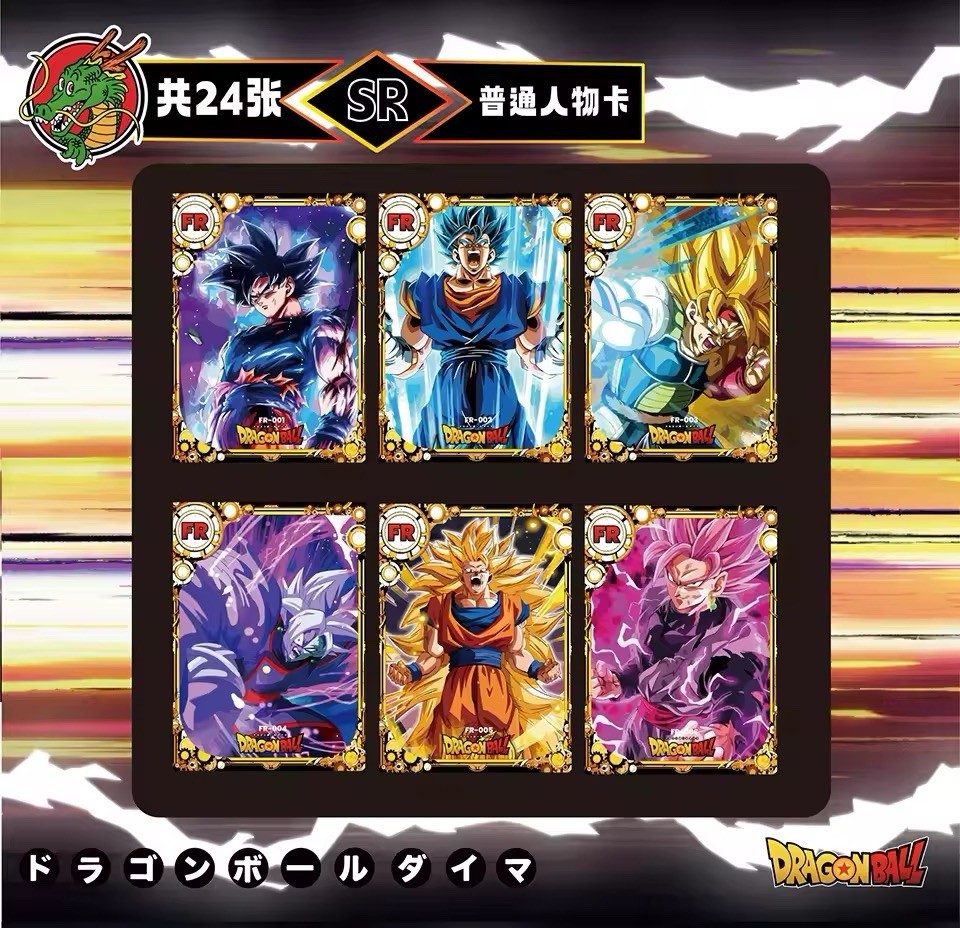 Dragon Ball Super Trading Card Premium Sealed 13 Pack Booster Box