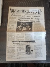 1978 April 13 THE JEWISH CHRONICLE Local Edition  (CP453)