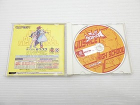 Project Justice (Moero Justice Gakuen) DreamCast JP GAME. 9000025054478