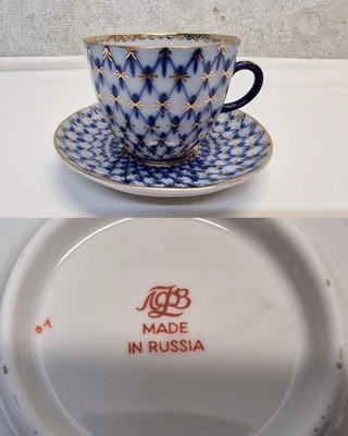 LFZ Lomonosov Porzellan Kobaltnetz Porzellan Mokkagedeck Kaffeegedeck Espresso - Bild 1 von 4