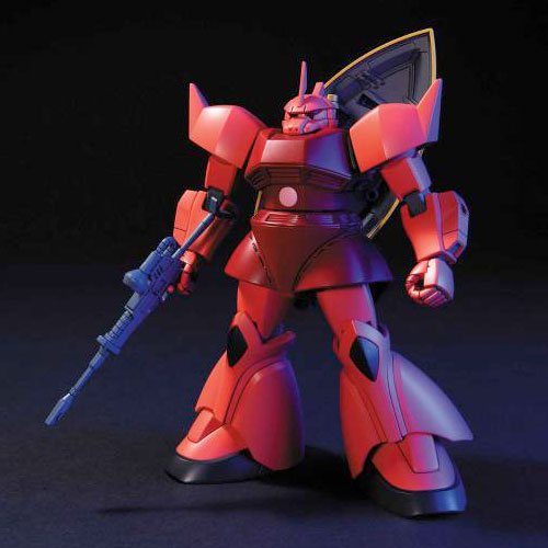 GUNDAM - 1/144 MS-14S Gelgoog Char Model Kit HGUC # 070 Bandai