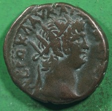  on The Hot Collector