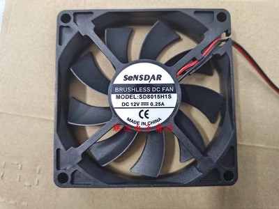 SENSDAR SD8015H1S DC12V 0.25A 8cm 2-Wire Cooling Fan 8015