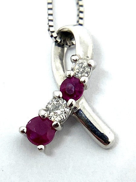 [Immediate decision] K10WG ruby ​​diamond pendant… - image 3