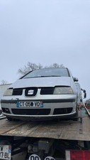 Démarreur Seat ALHAMBRA