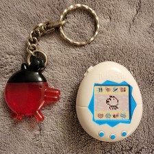 1997 McDonald's Happy Meal Tamagotchi Keychain Red Black