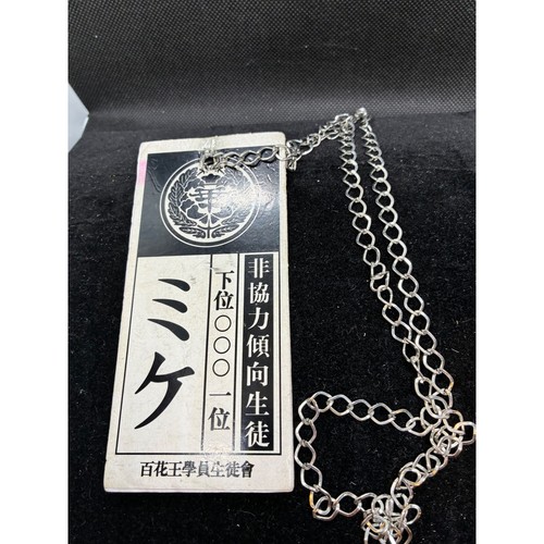 Kakegurui Jabami Yumeko Calico Mike House Pet Tag Cosplay Necklace Prop