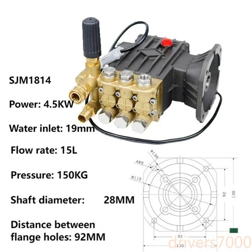Stop La Pompa Autolavaggio Self-service Alta Pressione 220V 3.3KW 3.9KW 4.5KW - Foto 4 di 8