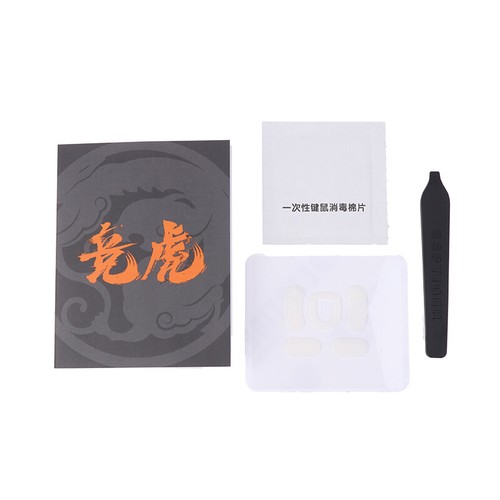 Original ICE V2 Mouse Skates For Razer Viper Mini SE Minise Mice Feet Sticker - Afbeelding 11 van 12