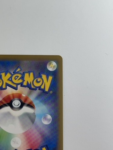 Origin Palkia VSTAR UR 086/067 S10P Space Juggler Pokemon Card Japanese P4616 - Picture 8 of 10