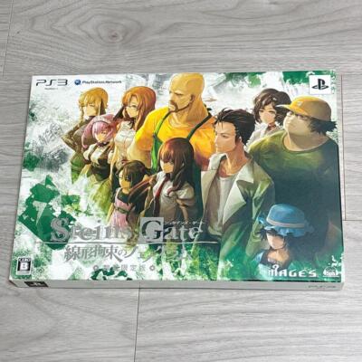 STEINS GATE Linear Bounded Phenogram Limited Edition PS3 PS Tested Japanese ver 