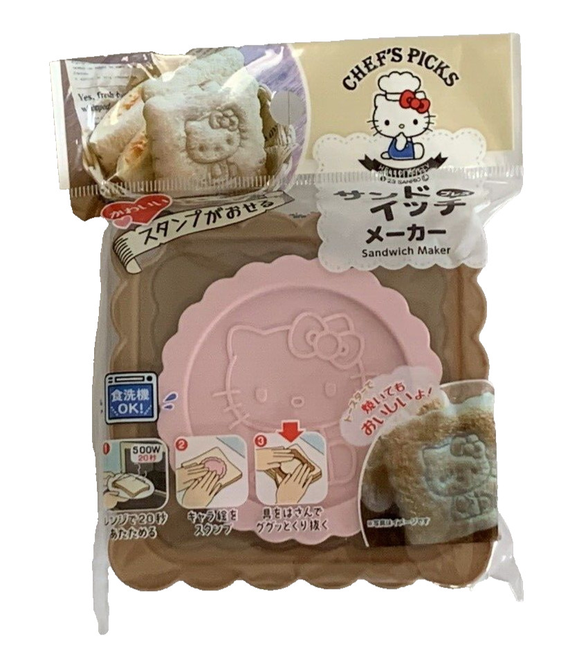 Daiso Japan Hello Kitty Sanrio Character Merchandise Bento Items  4-piece Set