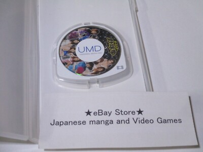 All Star Yakyuken 2 Portable PSP Japan UMD Video | eBay