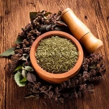 Tulsi - Holy Basil - Krishna & Rama Tulsi Herb Blend - Highest Quality - USA