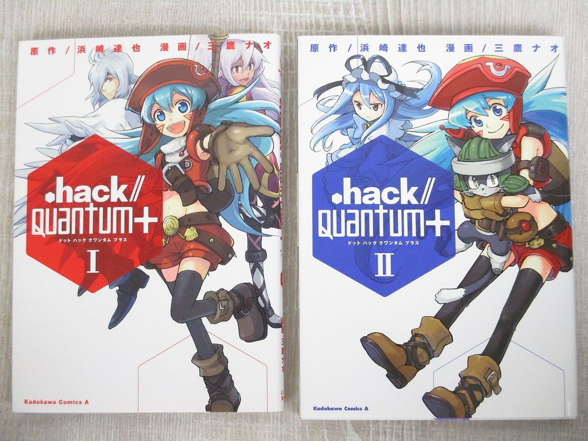 HACK QUANTUM PLUS + Manga Comic Complete Set 1&2 TATSUYA HAMAZAKI