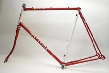 CENTURION ACCORDO RS LUGGED 700c WHEEL BICYCLE 63 CM FRAME SET 126 MM