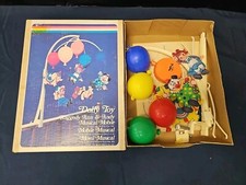 Vintage 1980 Dolly Toy - Raggedy Ann Andy Musical Mobile Crib Baby Toy 613