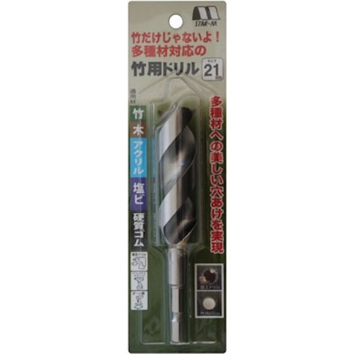 STAR-M Japanese Multi Purpose Drill Bit 3-21mm For Soft/Hard Wood PVC ABS 601 - Foto 25 di 25