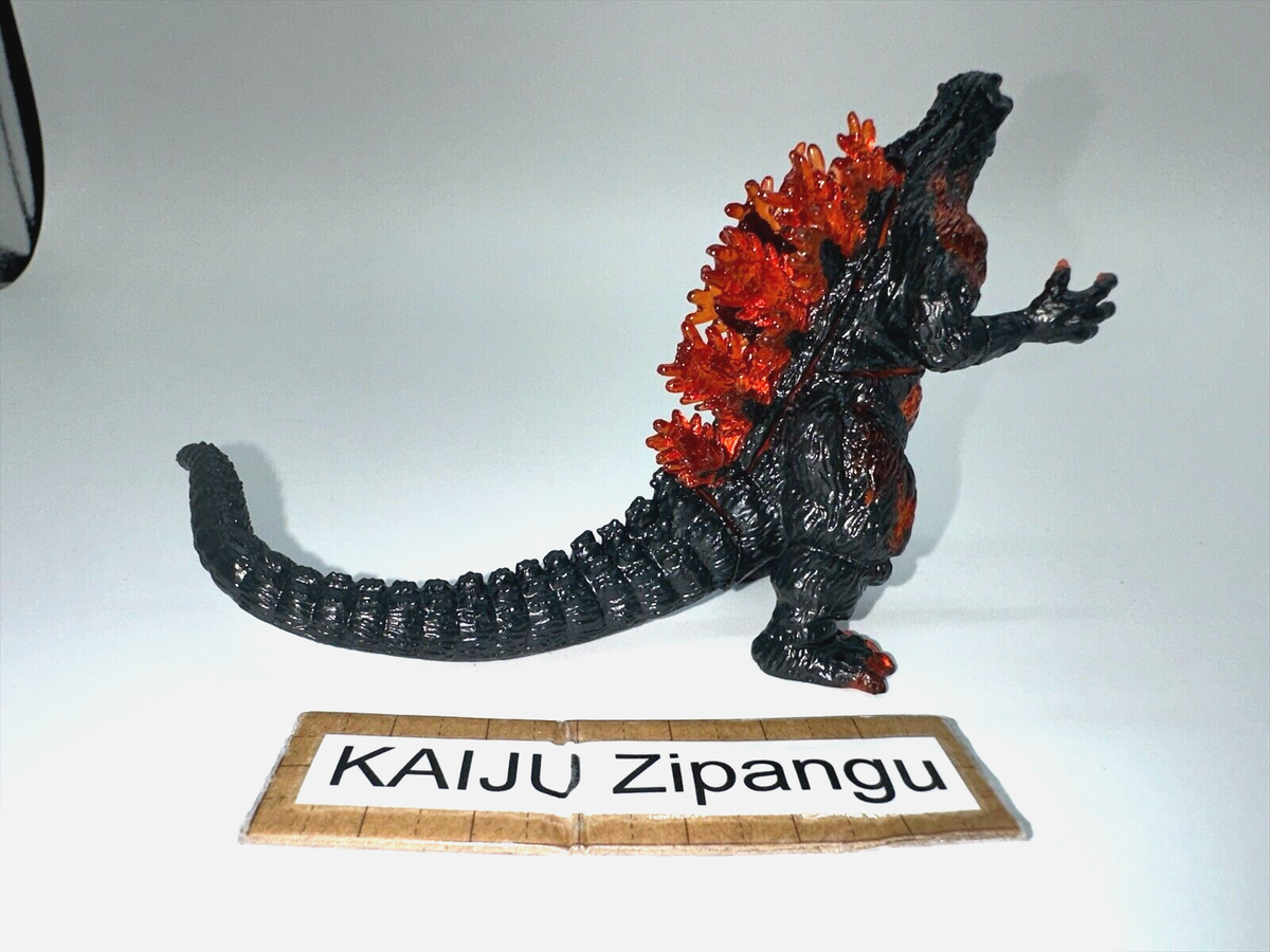 BANDAI - ヒヨコーラ X-PLUS TOHO 30cm Shin Godzilla 2016 4th Form Awakening