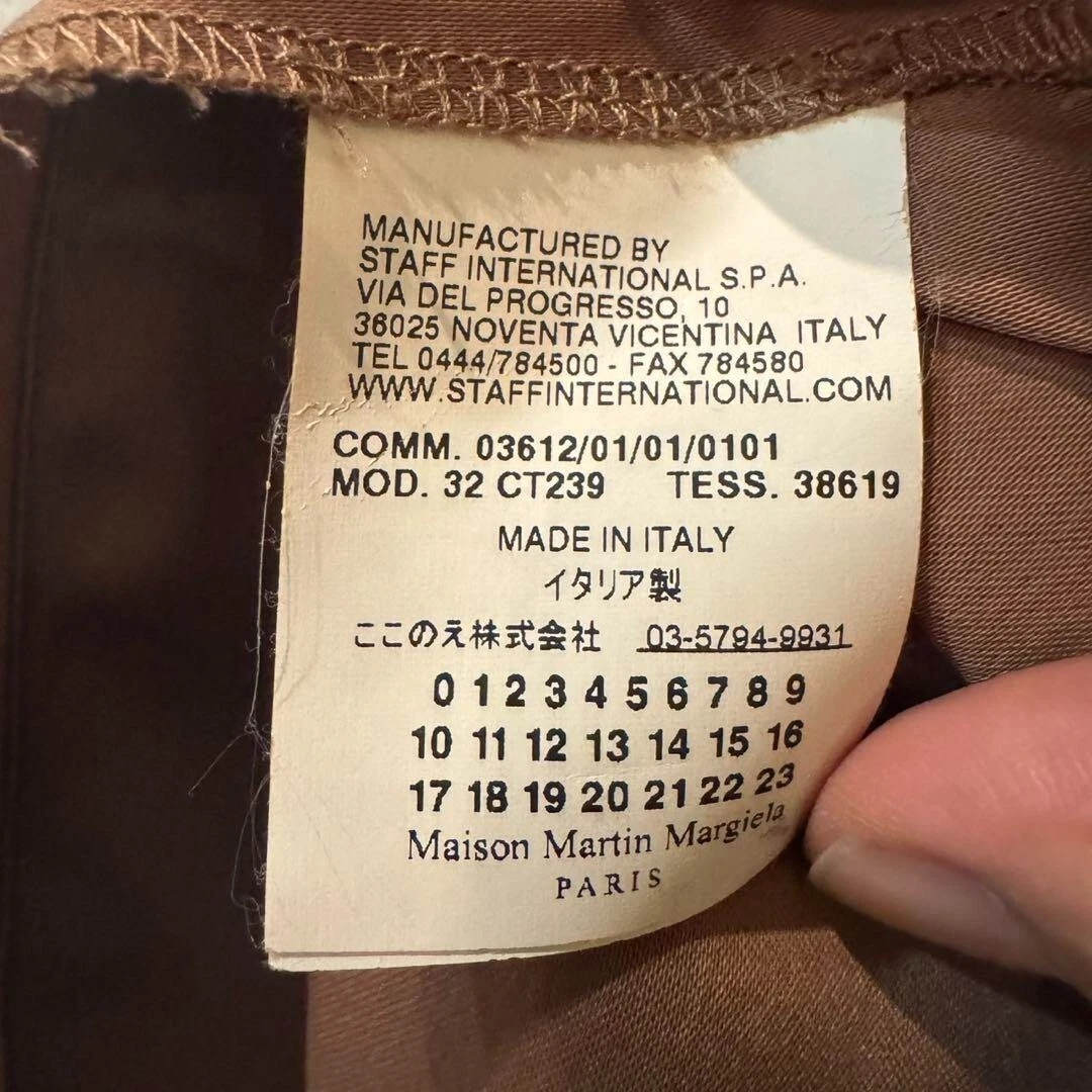 Abito Maison Margiela Maison Margiela MM6 marrone taglia 40