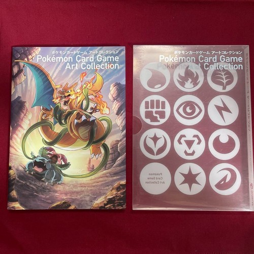Used Pokemon Card Game Art Collection 20th Anniversary Book Only Japanese - Picture 2 of 9