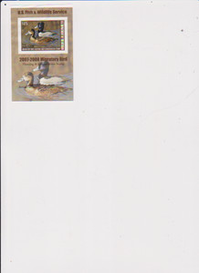 U.S., 2007, Scott #RW74b, $15.00 Ring Necked Duck