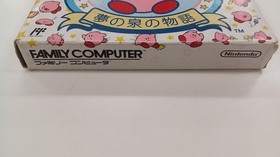 Nintendo HVC-KI Kirby of the Stars Famicom