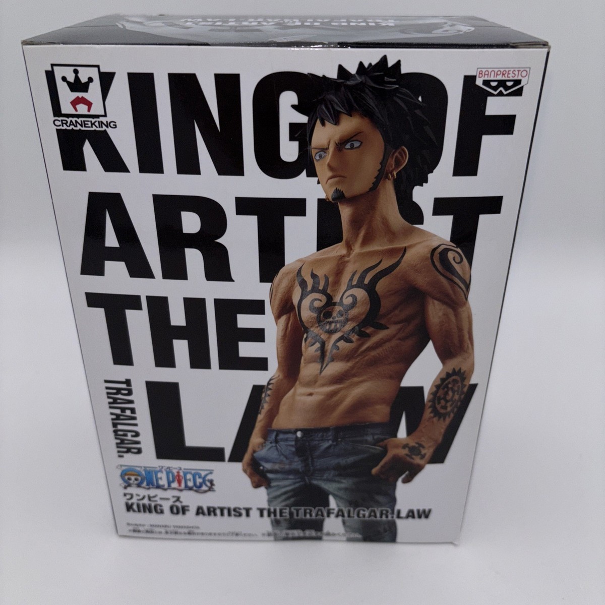 One Piece King Of Artist The Trafalgar.law 1 Type | eBay