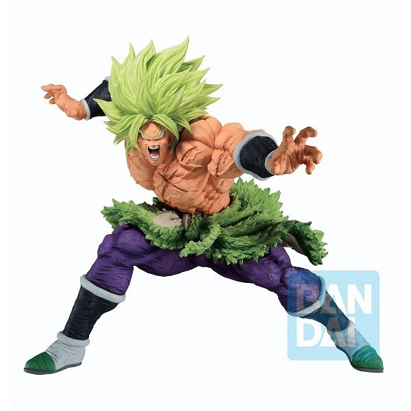 Figura Broly Super Saiyan Back to the Film Dragon Ball (Segunda mano) - Master O