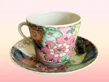 MOTTAHEDEH TOBACCO LEAF FOOTED CUP AND SAUCER