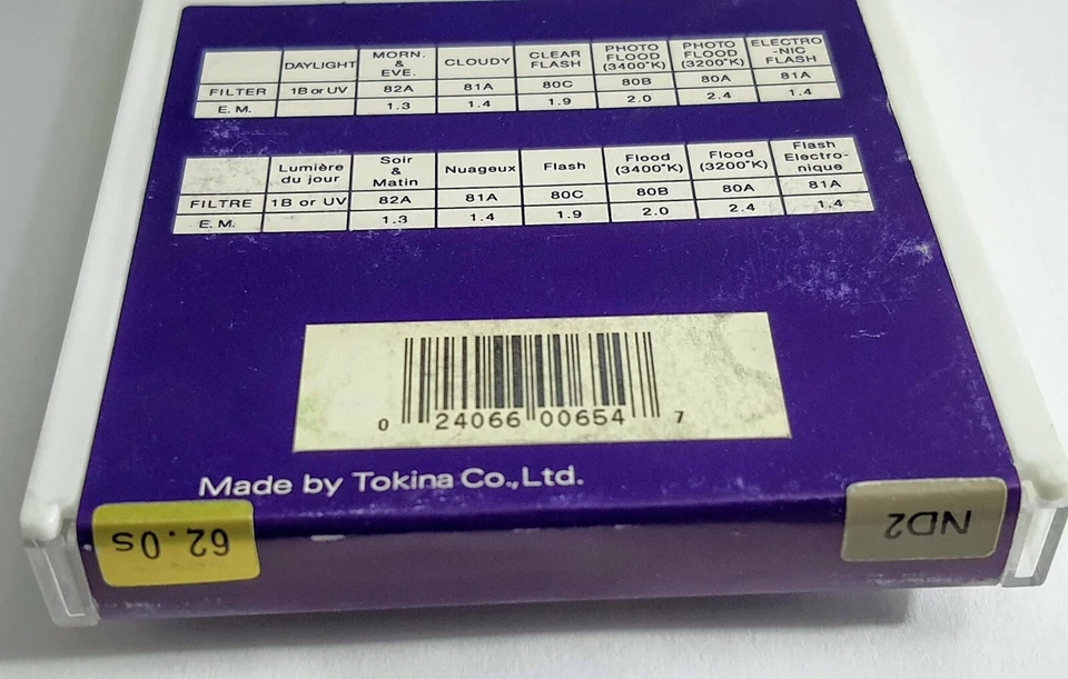 62mm Genuine Hoya ND2 ND 2 Lens filter 62 mm Neutral Density ND2X ND 2X Japan - Image 3 of 4