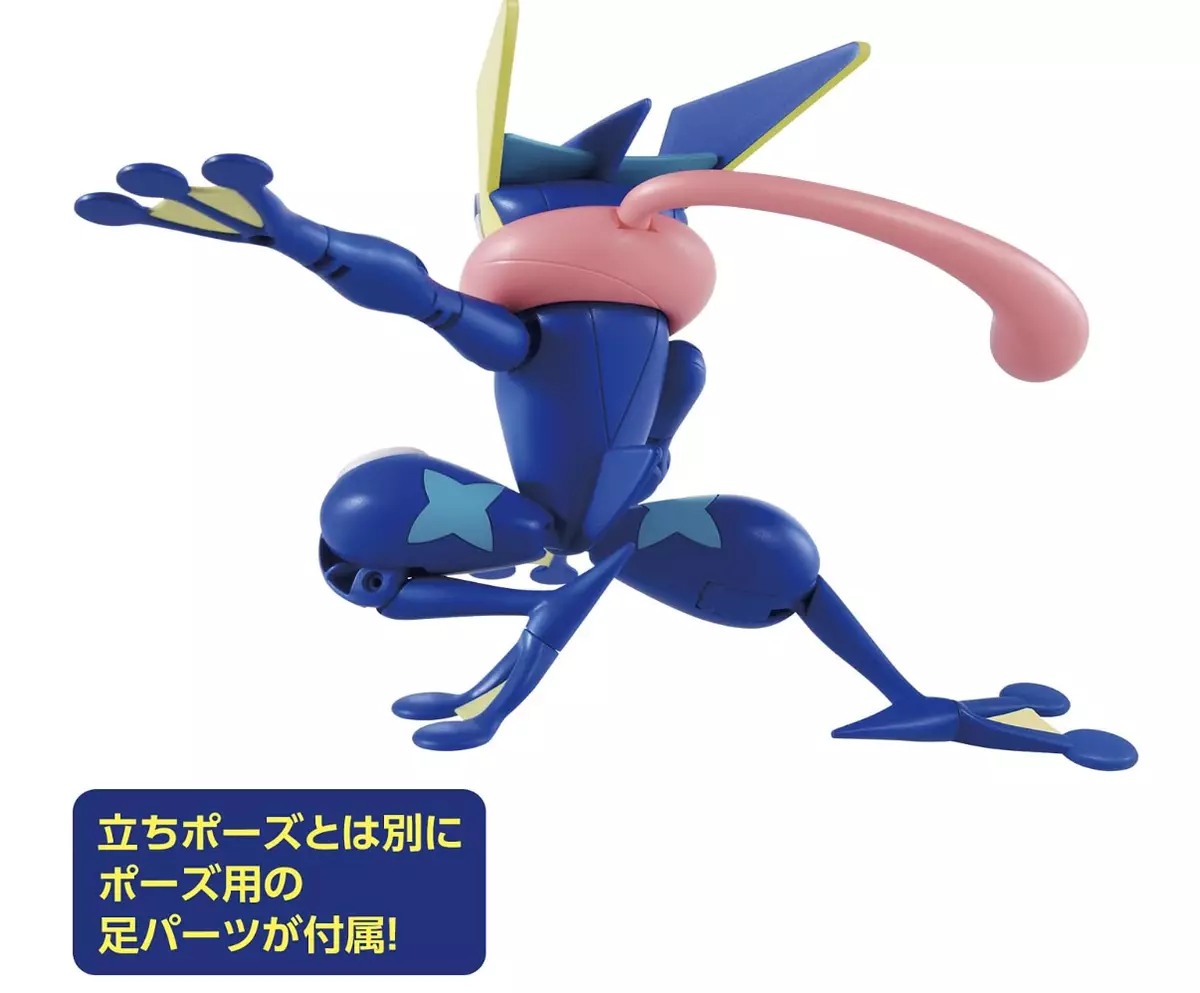 Brinquedo Do Pokemon Greninja