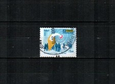 BRASIL Scott's 3197 (1v) marketing postal…