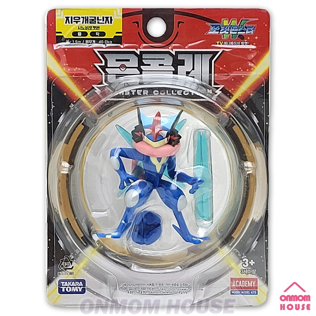 アミーボ(ポケモンシリーズ) 状態A-】スボミー(001/187) [SV8A] の通販・買取価格（ポケモンカード）