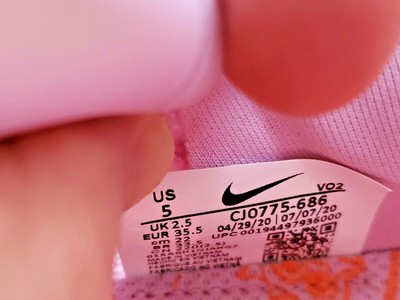 NIKE SUPERREP CYCLE INDOOR CYCLING 