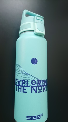 Sigg. Water Bottle WMB Pathfinder Glacier 1.0 L - 第 7/9 張圖片