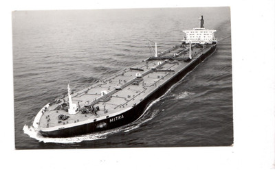 3679-Photo Postcard * Transport Ship Mitra