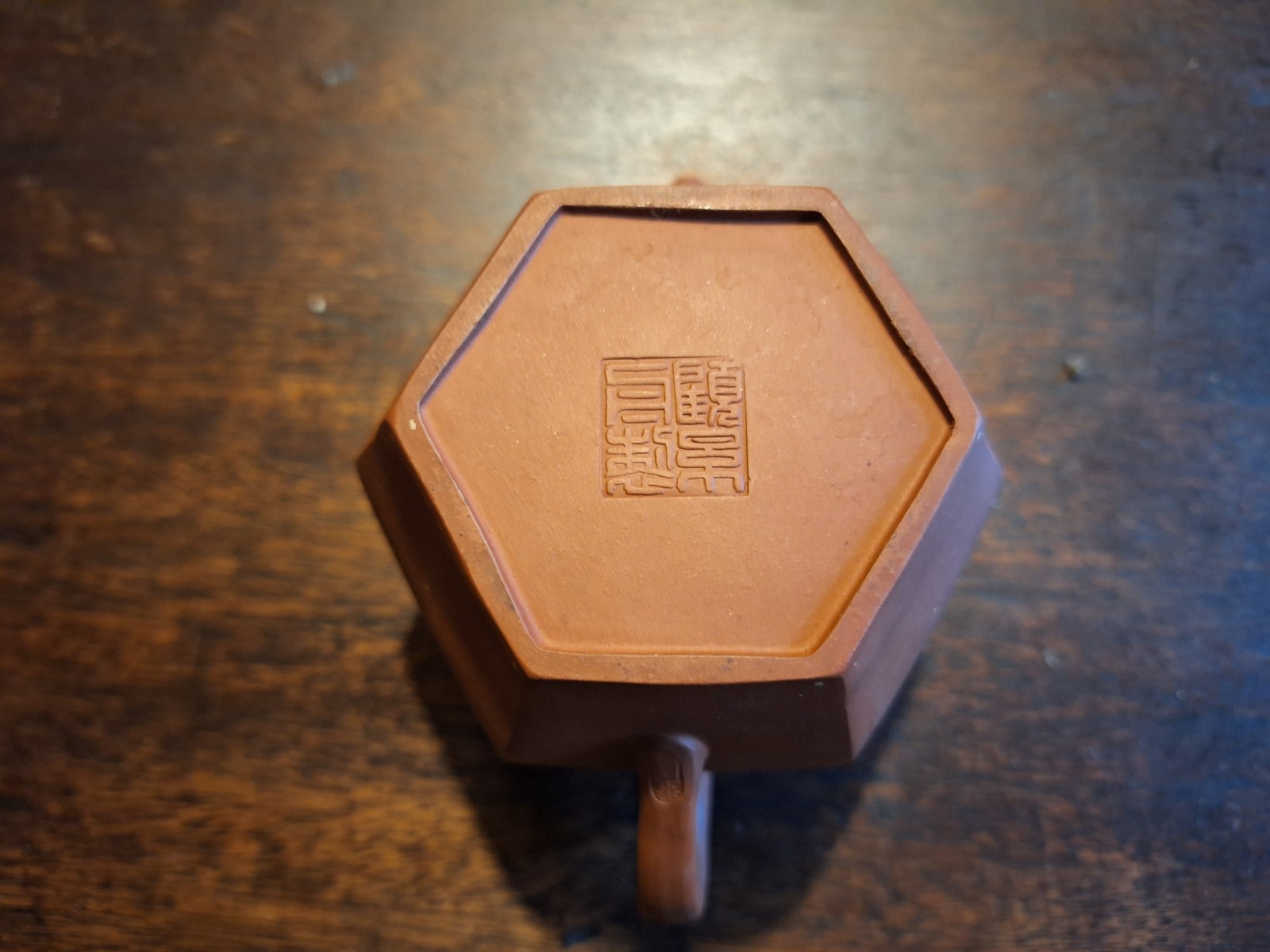 Chinese Yixing Zisha Teapot Vintage