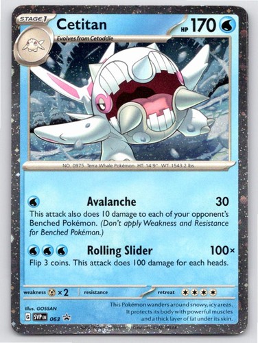 POKEMON CETITAN (COSMOS HOLO) SCARLET & VIOLET PROMO 063 P NM A78626 FREE S&H