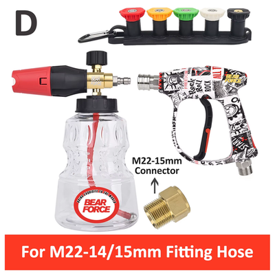 #ad Pressure Washer Color Painted Short Spray Gun Snow Foam Lance Set Compatible fo $70.99