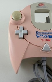 SEGA Dreamcast Sakura Wars Limited Edition Pink Console HKT-3000 Japan Rare