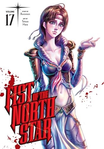 Fist of the North Star Vol. 17 by Buronson HARDBACK 9781974721726 - Image 7